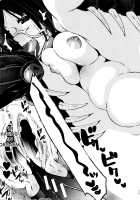 Juukan Kyoushitsu / 獣姦教室 [Chikiko] [Original] Thumbnail Page 87