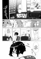 Juukan Kyoushitsu / 獣姦教室 [Chikiko] [Original] Thumbnail Page 94