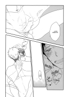 Marco Came Down Because I'M Hopeless [Shingeki No Kyojin] Thumbnail Page 07