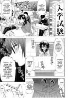 Tada Koishikute, Aitakute... / ただ恋しくて、会いたくて… [Shunjou Shuusuke] [Original] Thumbnail Page 174