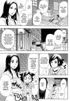 Tada Koishikute, Aitakute... / ただ恋しくて、会いたくて… [Shunjou Shuusuke] [Original] Thumbnail Page 180