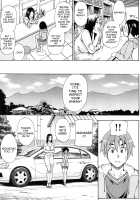 Tada Koishikute, Aitakute... / ただ恋しくて、会いたくて… [Shunjou Shuusuke] [Original] Thumbnail Page 184