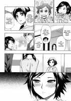 Tada Koishikute, Aitakute... / ただ恋しくて、会いたくて… [Shunjou Shuusuke] [Original] Thumbnail Page 187