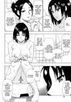 Tada Koishikute, Aitakute... / ただ恋しくて、会いたくて… [Shunjou Shuusuke] [Original] Thumbnail Page 195