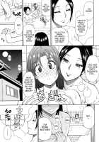 Tada Koishikute, Aitakute... / ただ恋しくて、会いたくて… [Shunjou Shuusuke] [Original] Thumbnail Page 198