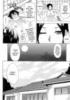 Tada Koishikute, Aitakute... / ただ恋しくて、会いたくて… [Shunjou Shuusuke] [Original] Thumbnail Page 199