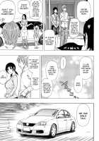 Tada Koishikute, Aitakute... / ただ恋しくて、会いたくて… [Shunjou Shuusuke] [Original] Thumbnail Page 200