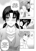 Tada Koishikute, Aitakute... / ただ恋しくて、会いたくて… [Shunjou Shuusuke] [Original] Thumbnail Page 204