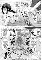 Tada Koishikute, Aitakute... / ただ恋しくて、会いたくて… [Shunjou Shuusuke] [Original] Thumbnail Page 27