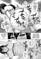 Tada Koishikute, Aitakute... / ただ恋しくて、会いたくて… [Shunjou Shuusuke] [Original] Thumbnail Page 29