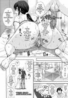 Tada Koishikute, Aitakute... / ただ恋しくて、会いたくて… [Shunjou Shuusuke] [Original] Thumbnail Page 32