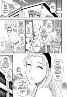 Tada Koishikute, Aitakute... / ただ恋しくて、会いたくて… [Shunjou Shuusuke] [Original] Thumbnail Page 88