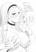 Tada Koishikute, Aitakute... / ただ恋しくて、会いたくて… [Shunjou Shuusuke] [Original] Thumbnail Page 90