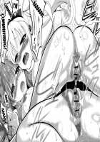 Eromame / えろまめ [Edamame] [Original] Thumbnail Page 109