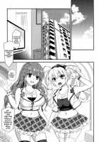 Eromame / えろまめ [Edamame] [Original] Thumbnail Page 111