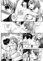 Eromame / えろまめ [Edamame] [Original] Thumbnail Page 123