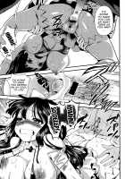 Eromame / えろまめ [Edamame] [Original] Thumbnail Page 148