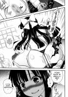 Eromame / えろまめ [Edamame] [Original] Thumbnail Page 156