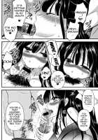 Eromame / えろまめ [Edamame] [Original] Thumbnail Page 159