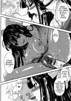 Eromame / えろまめ [Edamame] [Original] Thumbnail Page 165