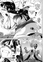 Eromame / えろまめ [Edamame] [Original] Thumbnail Page 166