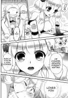 Eromame / えろまめ [Edamame] [Original] Thumbnail Page 177