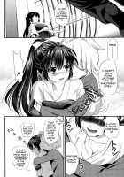 Eromame / えろまめ [Edamame] [Original] Thumbnail Page 29