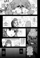 Eromame / えろまめ [Edamame] [Original] Thumbnail Page 64