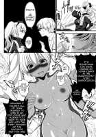 Eromame / えろまめ [Edamame] [Original] Thumbnail Page 75