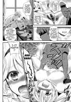 Eromame / えろまめ [Edamame] [Original] Thumbnail Page 77