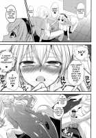 Eromame / えろまめ [Edamame] [Original] Thumbnail Page 86