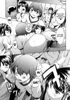 Kairaku Gakuen / 快楽学園 [Okawari] [Original] Thumbnail Page 104