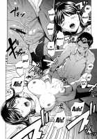 Kairaku Gakuen / 快楽学園 [Okawari] [Original] Thumbnail Page 107