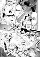 Kairaku Gakuen / 快楽学園 [Okawari] [Original] Thumbnail Page 120