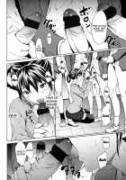 Kairaku Gakuen / 快楽学園 [Okawari] [Original] Thumbnail Page 131