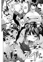 Kairaku Gakuen / 快楽学園 [Okawari] [Original] Thumbnail Page 135