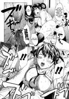 Kairaku Gakuen / 快楽学園 [Okawari] [Original] Thumbnail Page 137