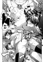 Kairaku Gakuen / 快楽学園 [Okawari] [Original] Thumbnail Page 141