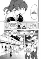 Kairaku Gakuen / 快楽学園 [Okawari] [Original] Thumbnail Page 148