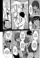 Kairaku Gakuen / 快楽学園 [Okawari] [Original] Thumbnail Page 165