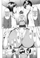 Kairaku Gakuen / 快楽学園 [Okawari] [Original] Thumbnail Page 187