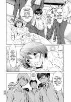 Kairaku Gakuen / 快楽学園 [Okawari] [Original] Thumbnail Page 20