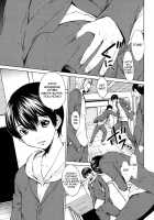 Kairaku Gakuen / 快楽学園 [Okawari] [Original] Thumbnail Page 21