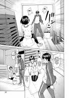 Kairaku Gakuen / 快楽学園 [Okawari] [Original] Thumbnail Page 61