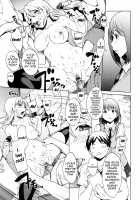 Kairaku Gakuen / 快楽学園 [Okawari] [Original] Thumbnail Page 77