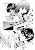 Kairaku Gakuen / 快楽学園 [Okawari] [Original] Thumbnail Page 83