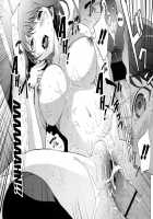 Kairaku Gakuen / 快楽学園 [Okawari] [Original] Thumbnail Page 92