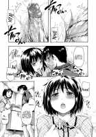 Hanahira Torori / 花ひら蕩ろり [Tsuruta Bungaku] [Original] Thumbnail Page 107