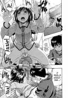 Hanahira Torori / 花ひら蕩ろり [Tsuruta Bungaku] [Original] Thumbnail Page 109