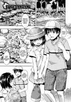 Hanahira Torori / 花ひら蕩ろり [Tsuruta Bungaku] [Original] Thumbnail Page 117